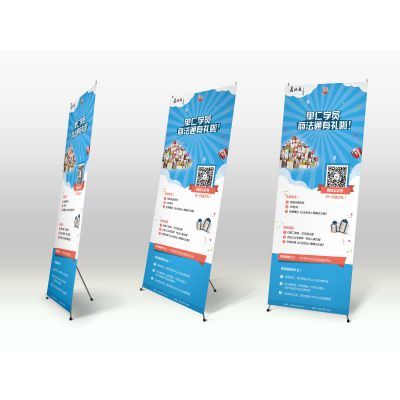 海南海口户外广告设计、广告设计及安装全流程解析