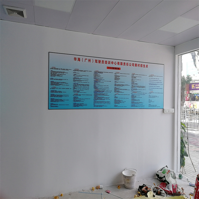 荔湾区门型展架安装与背胶写真PP海报墙贴广告设计及安装服务