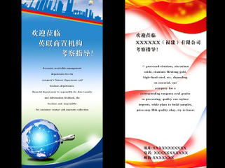 红谷滩专业广告设计制作安装一条龙服务解析