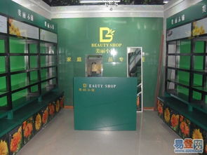 马鞍山一点通广告 专业广告设计、制作、安装及展柜定制一站式服务