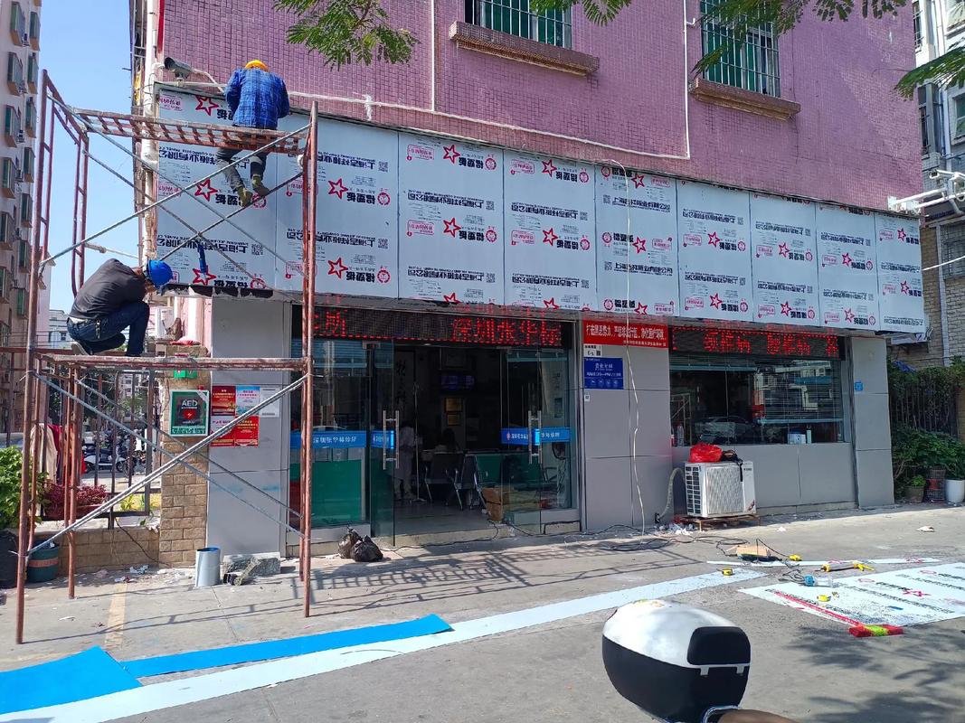 专业打造品牌形象 深圳张华标诊所广告招牌设计与安装一体化服务