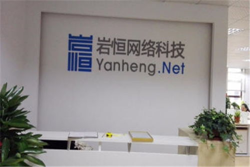 重庆万州区背景墙定制领军者——裕盛广告的专业之路