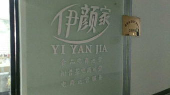 专业广告设计制作安装 从创意到落地的全方位服务指南