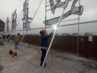 广告设计、印刷品与户外广告安装一站式解决方案