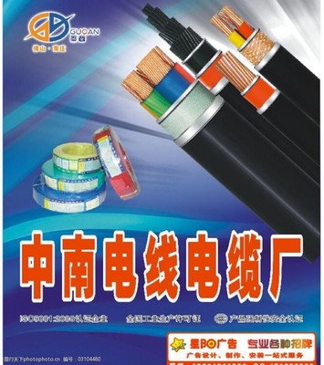 鹤山广告图片素材、设计及安装一站式服务指南